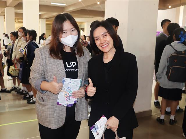 คณะรัฐศาสตร์และสังคมศาสตร์ 