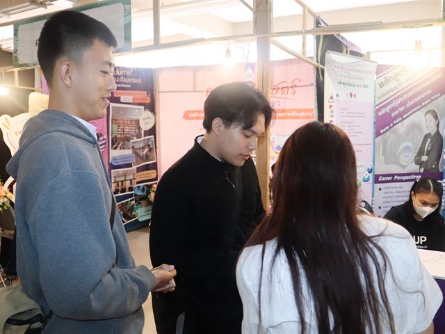 คณะรัฐศาสตร์และสังคมศาสตร์ 