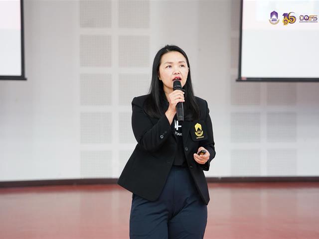 คณะวิทยาศาสตร์ มหาวิทยาลัยพะเยา