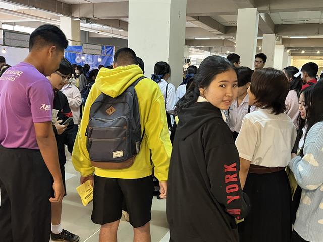 คณะวิทยาศาสตร์ มหาวิทยาลัยพะเยา