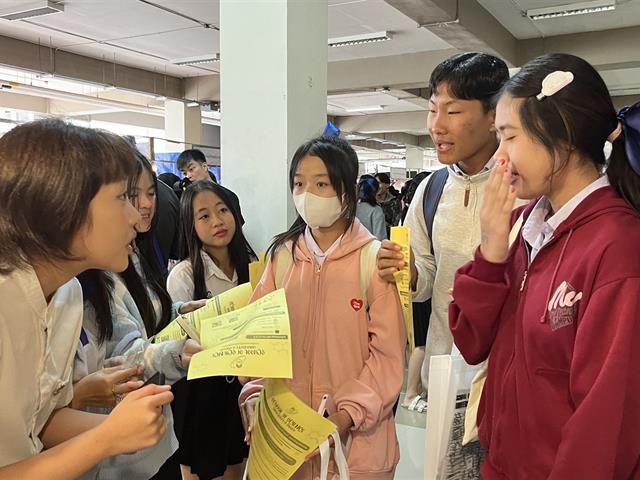 คณะวิทยาศาสตร์ มหาวิทยาลัยพะเยา