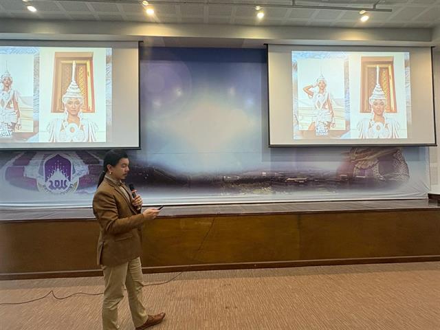 สืบราก สร้างสรรค์: การออกแบบผลงานร่วมสมัยจากต้นทุนทางวัฒนธรรม