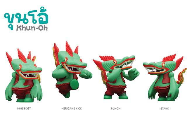 คว้ารางวัลรองชนะเลิศอันดับ 1 การประกวด ART TOY