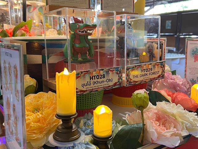 คว้ารางวัลรองชนะเลิศอันดับ 1 การประกวด ART TOY