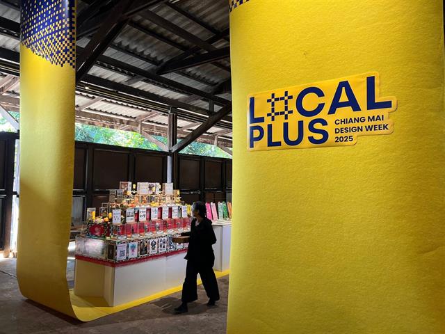 คว้ารางวัลรองชนะเลิศอันดับ 1 การประกวด ART TOY