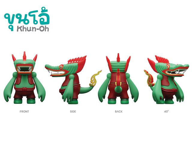 คว้ารางวัลรองชนะเลิศอันดับ 1 การประกวด ART TOY