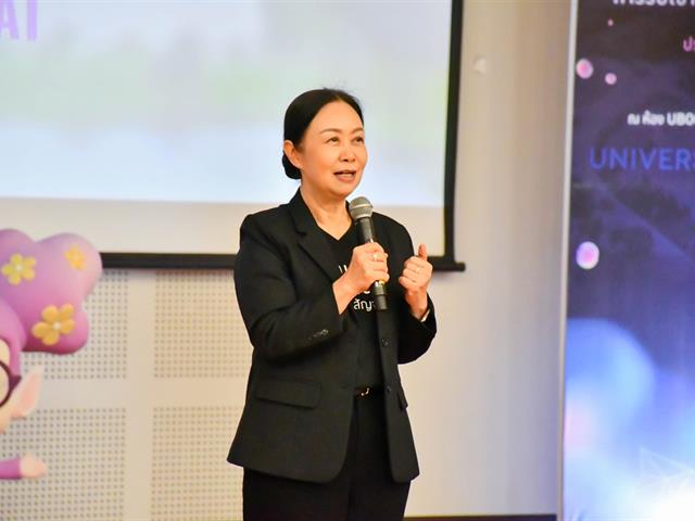 คณะวิศวกรรมศาสตร์ ร่วมนำเสนอศักยภาพและความสำเร็จ ในโครงการผู้บริหารสถานศึกษา และครูแนะแนวเยี่ยมชมมหาวิทยาลัยพะเยา 2569