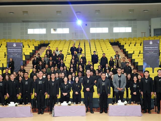 คณะวิศวกรรมศาสตร์ ร่วมนำเสนอศักยภาพและความสำเร็จ ในโครงการผู้บริหารสถานศึกษา และครูแนะแนวเยี่ยมชมมหาวิทยาลัยพะเยา 2569