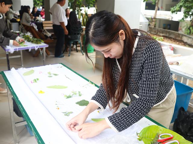 คณะรัฐศาสตร์และสังคมศาสตร์ 