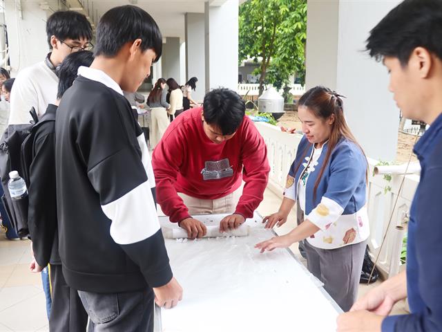 คณะรัฐศาสตร์และสังคมศาสตร์ 