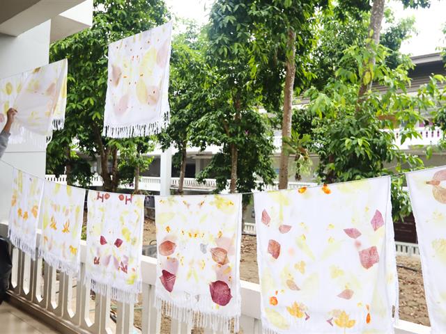 คณะรัฐศาสตร์และสังคมศาสตร์ 