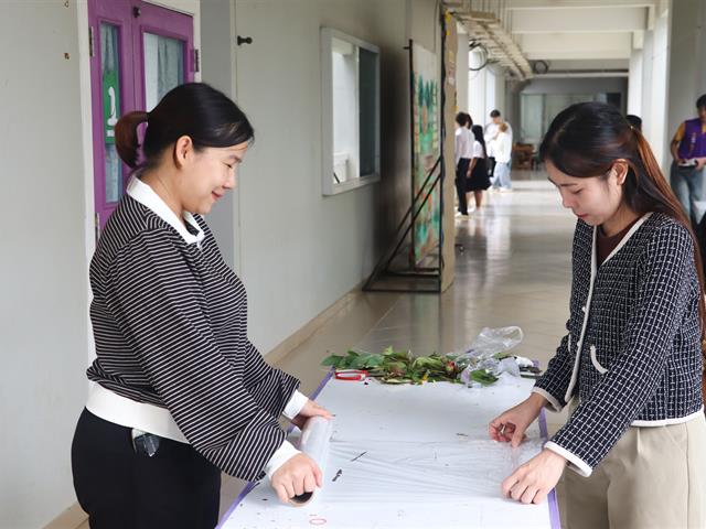 คณะรัฐศาสตร์และสังคมศาสตร์ 