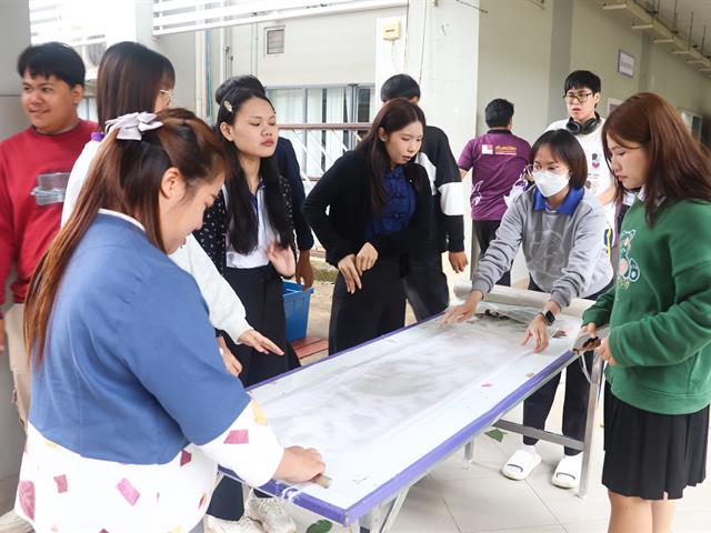 คณะรัฐศาสตร์และสังคมศาสตร์ 