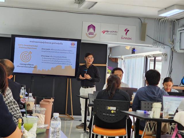 ลูกค้าสัมพันธ์