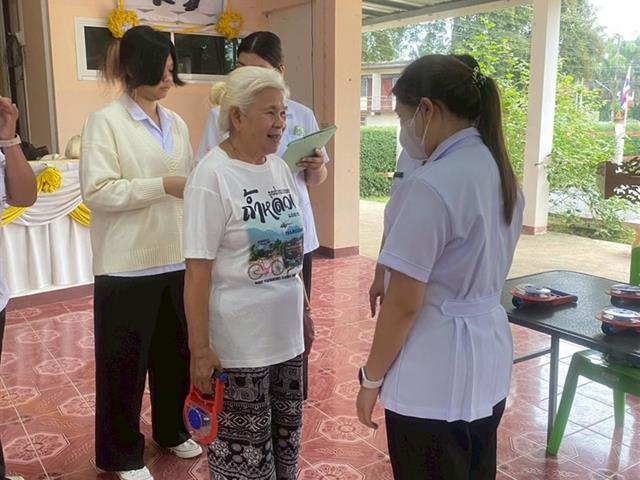 คณะวิทยาศาสตร์การแพทย์ มหาวิทยาลัยพะเยา 