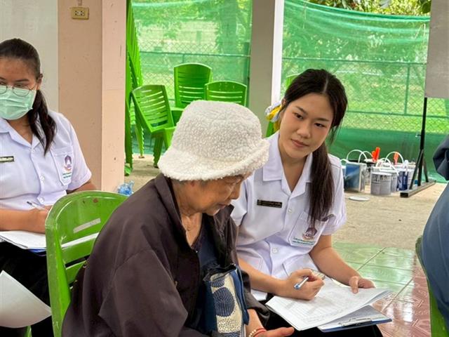 คณะวิทยาศาสตร์การแพทย์ มหาวิทยาลัยพะเยา 