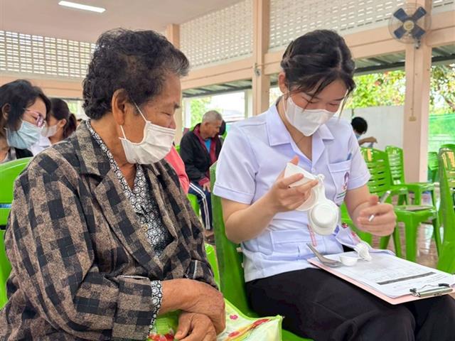 คณะวิทยาศาสตร์การแพทย์ มหาวิทยาลัยพะเยา 