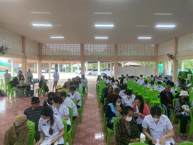 คณะวิทยาศาสตร์การแพทย์ มหาวิทยาลัยพะเยา 