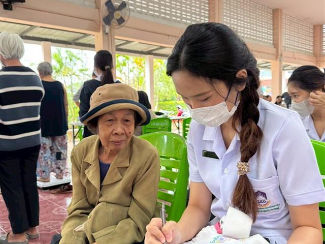 คณะวิทยาศาสตร์การแพทย์ มหาวิทยาลัยพะเยา 