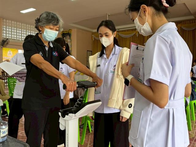 คณะวิทยาศาสตร์การแพทย์ มหาวิทยาลัยพะเยา 