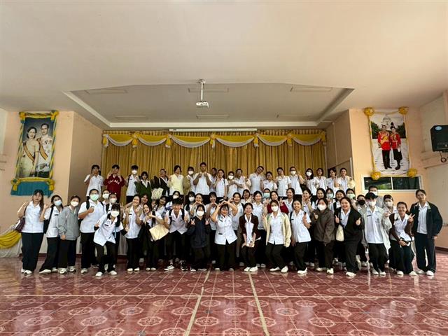 คณะวิทยาศาสตร์การแพทย์ มหาวิทยาลัยพะเยา 