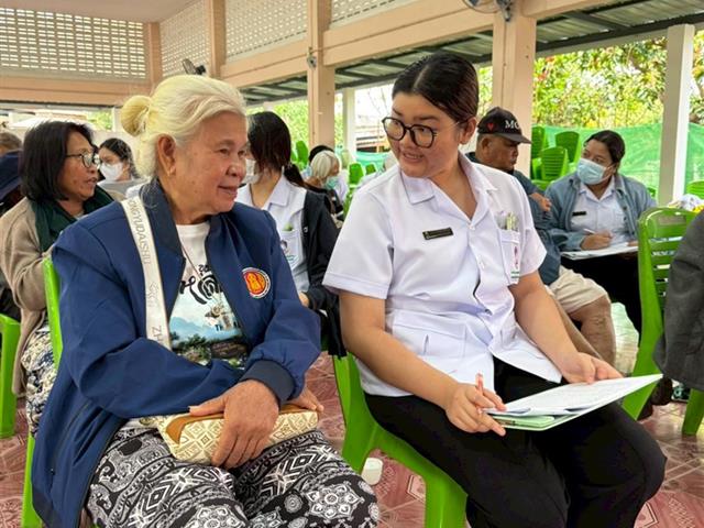 คณะวิทยาศาสตร์การแพทย์ มหาวิทยาลัยพะเยา 