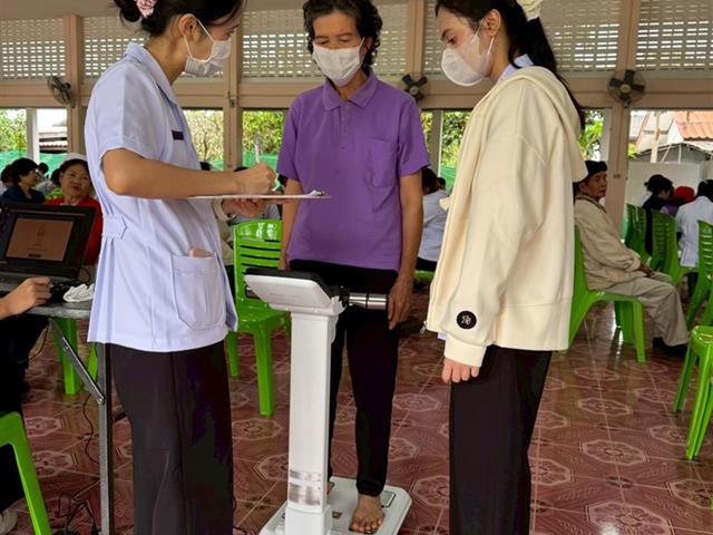 คณะวิทยาศาสตร์การแพทย์ มหาวิทยาลัยพะเยา 