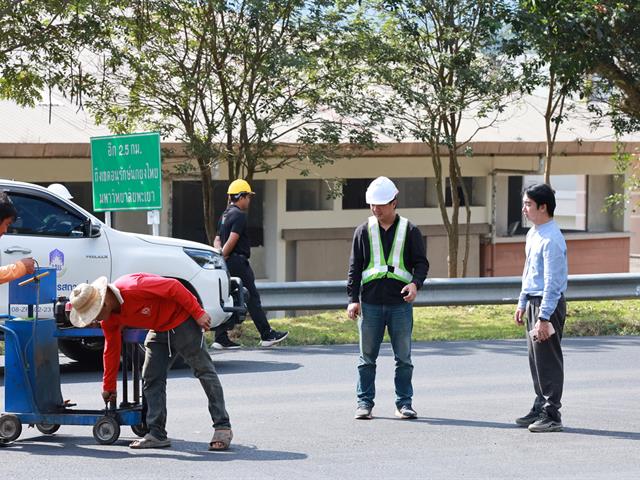 กองอาคารสถานที่ มหาวิทยาลัยพะเยา