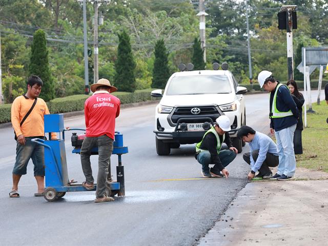 กองอาคารสถานที่ มหาวิทยาลัยพะเยา