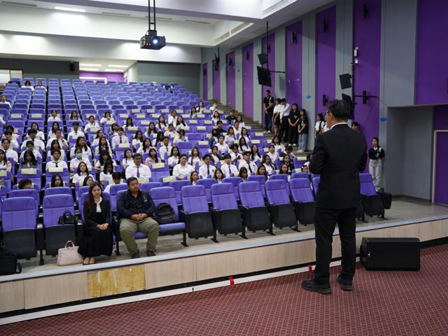 ทุนคณะนิติศาสตร์