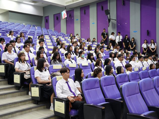 ทุนคณะนิติศาสตร์