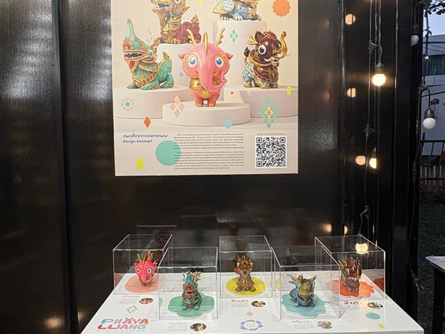 Chiang Mai Design Week 2025