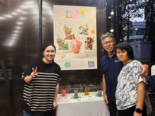 Chiang Mai Design Week 2025