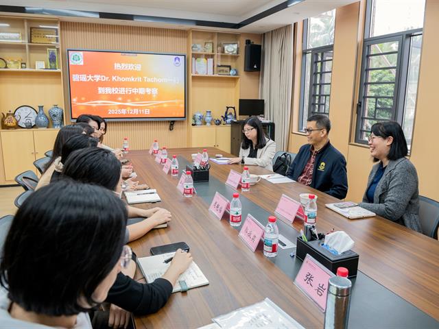 คณะศิลปศาสตร์นิเทศและติดตามการจัดการเรียนการสอนของนิสิต ที่เข้ารับการศึกษาภาษาจีนแบบเข้ม ณ มหาวิทยาลัยครุศาสตร์ไห่หนาน