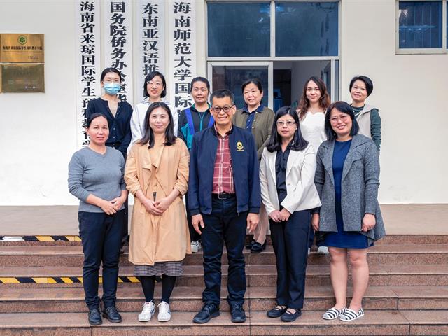 คณะศิลปศาสตร์นิเทศและติดตามการจัดการเรียนการสอนของนิสิต ที่เข้ารับการศึกษาภาษาจีนแบบเข้ม ณ มหาวิทยาลัยครุศาสตร์ไห่หนาน