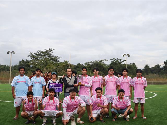 คณะรัฐศาสตร์และสังคมศาสตร์ 