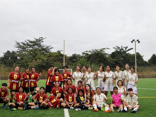 คณะรัฐศาสตร์และสังคมศาสตร์ 