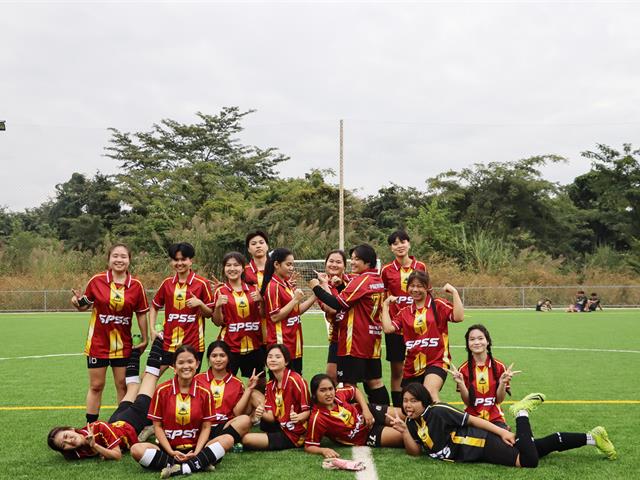 คณะรัฐศาสตร์และสังคมศาสตร์ 