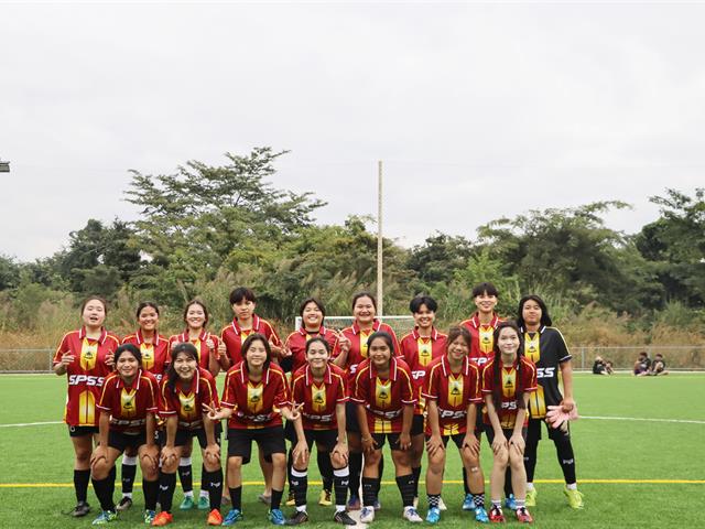 คณะรัฐศาสตร์และสังคมศาสตร์ 