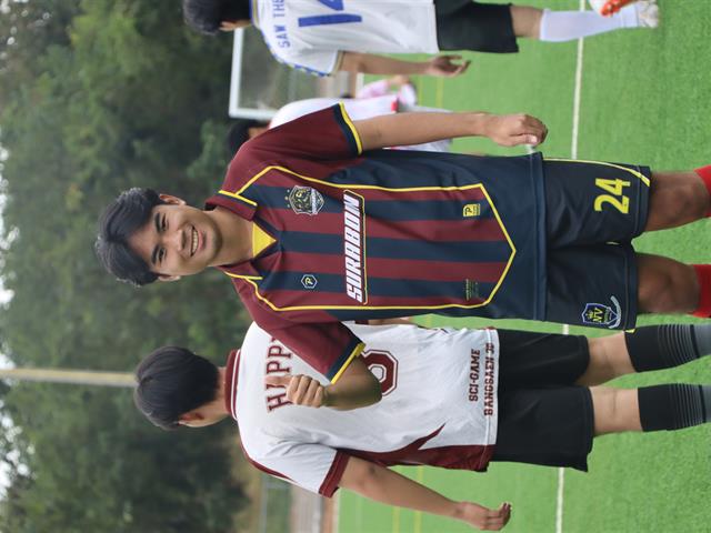 คณะรัฐศาสตร์และสังคมศาสตร์ 