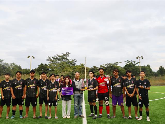 คณะรัฐศาสตร์และสังคมศาสตร์ 