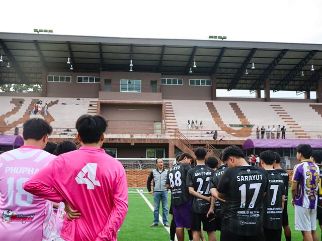 คณะรัฐศาสตร์และสังคมศาสตร์ 