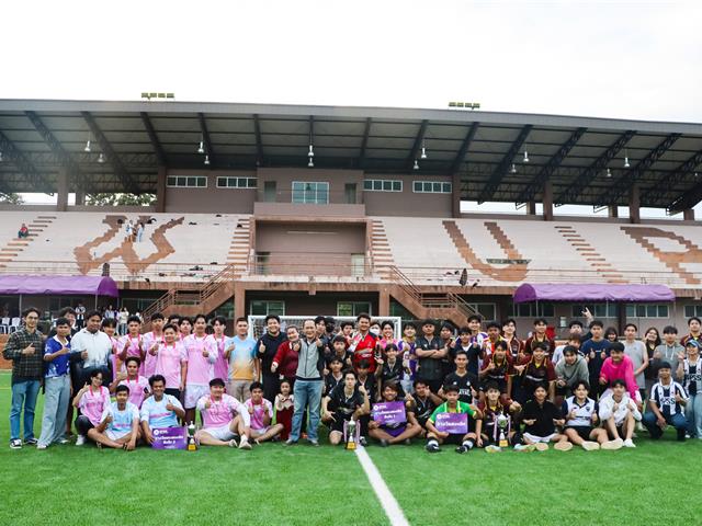 คณะรัฐศาสตร์และสังคมศาสตร์ 