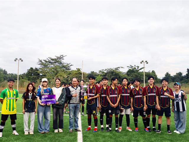 คณะรัฐศาสตร์และสังคมศาสตร์ 