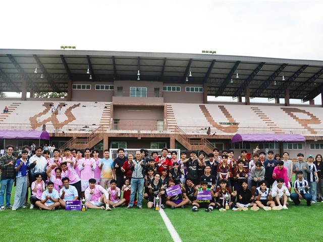 คณะรัฐศาสตร์และสังคมศาสตร์ 