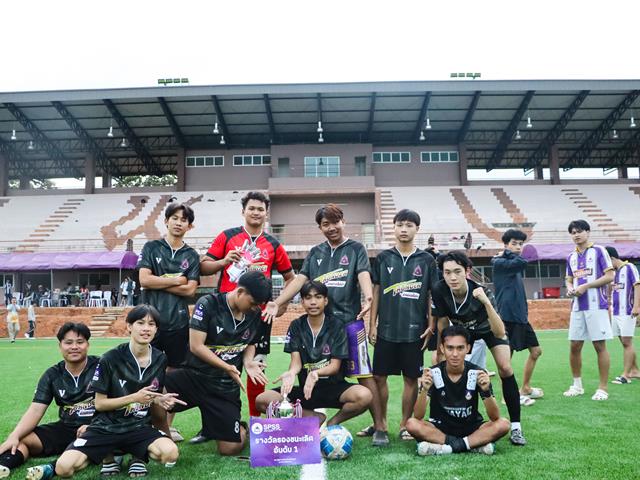 คณะรัฐศาสตร์และสังคมศาสตร์ 