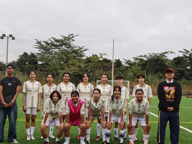 คณะรัฐศาสตร์และสังคมศาสตร์ 