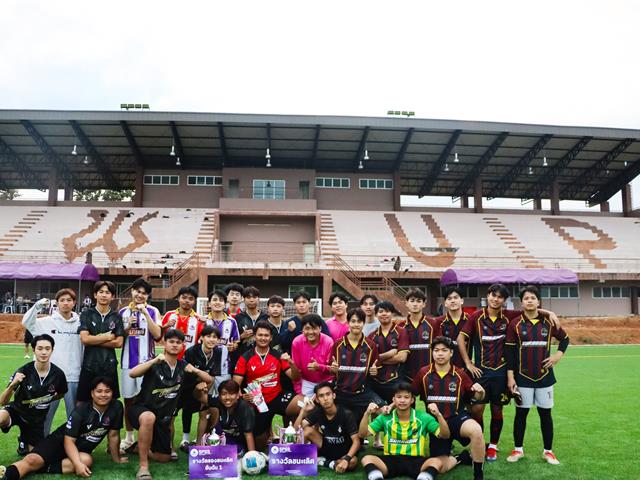 คณะรัฐศาสตร์และสังคมศาสตร์ 