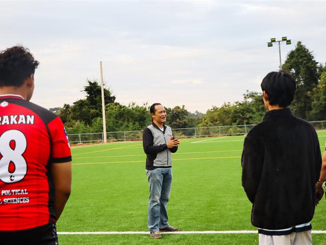 คณะรัฐศาสตร์และสังคมศาสตร์ 