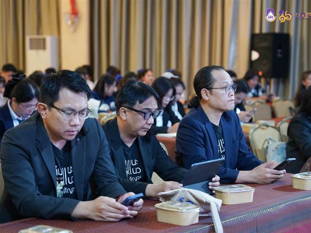 มหาวิทยาลัยพะเยา